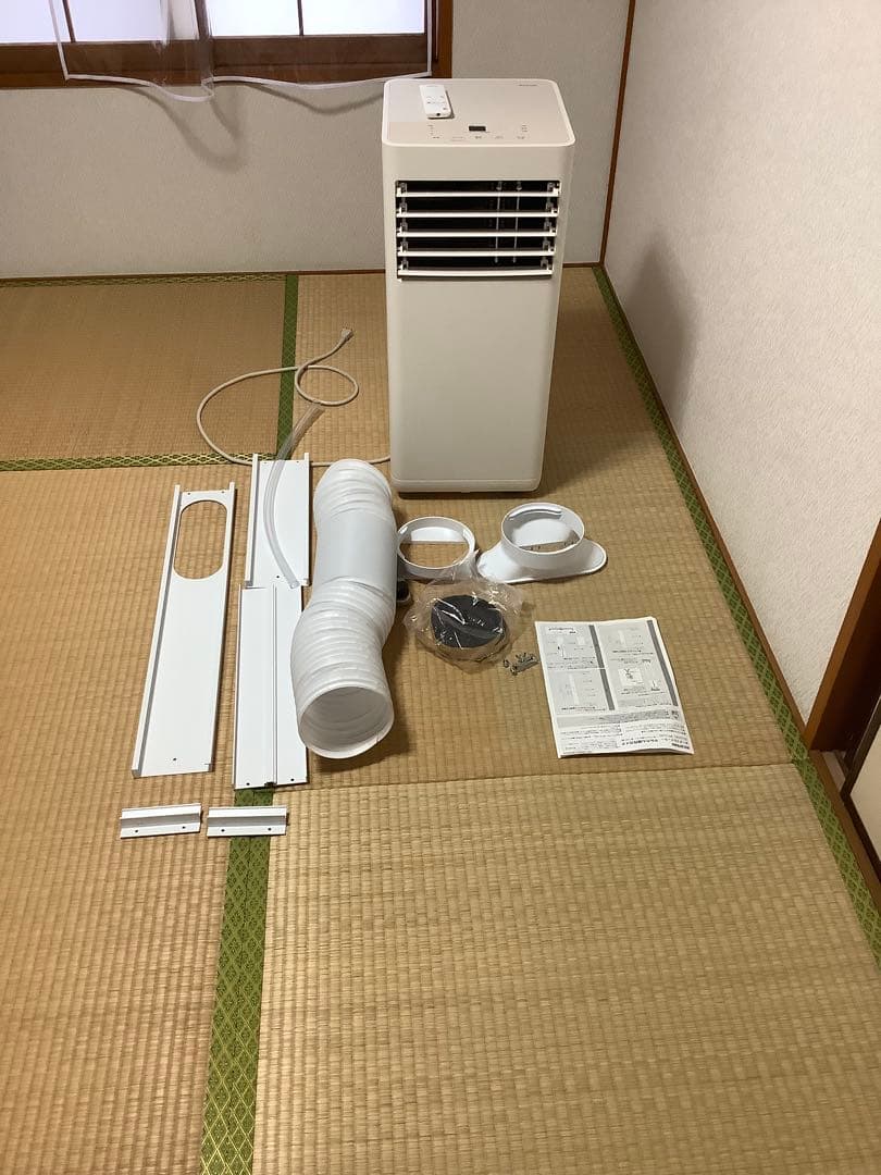 アイリスオーヤマ　ポータブルクーラー　IPP-2224S 使用わずか2回