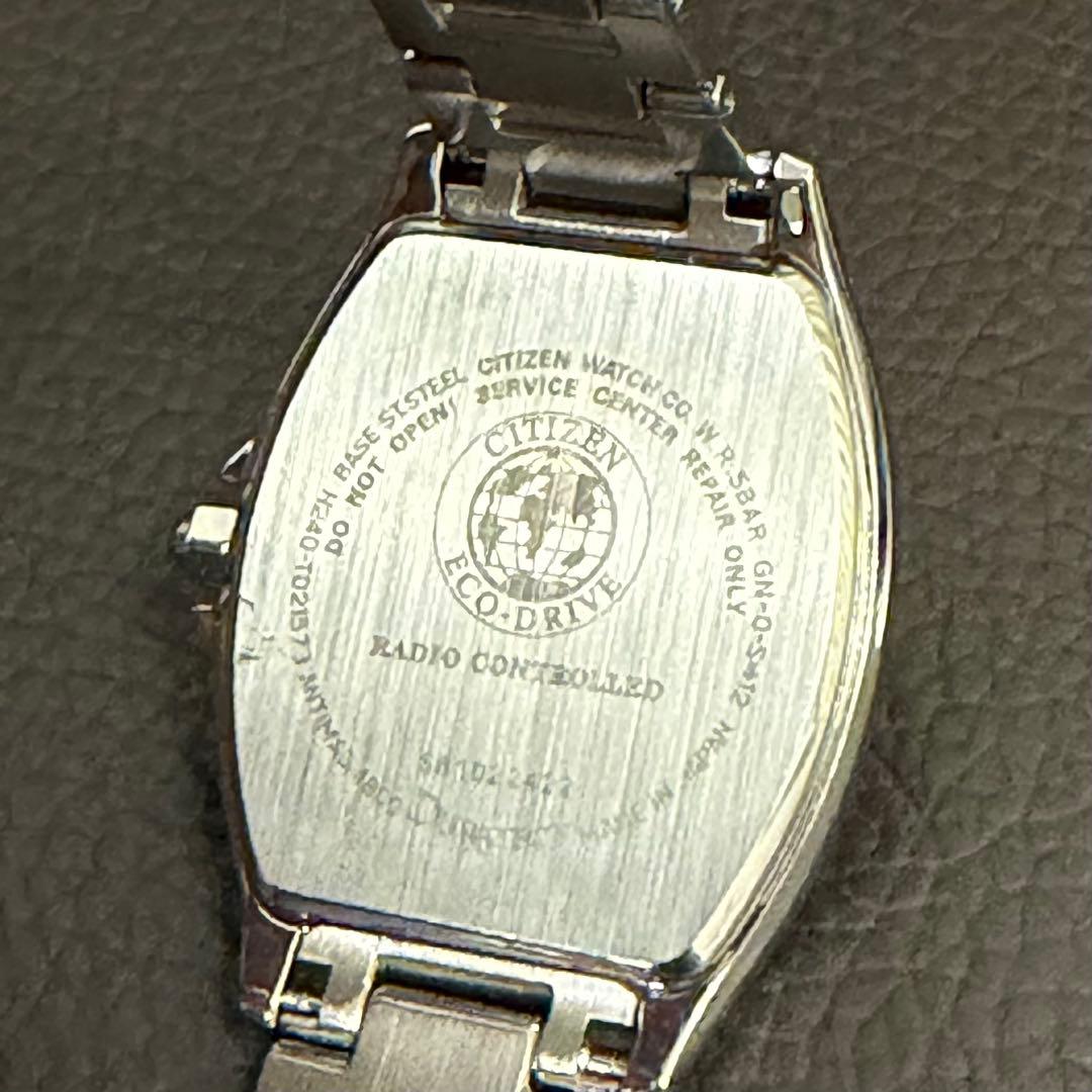 極美品 シチズン クロスシー xC 電波ソーラー 黒 レディース