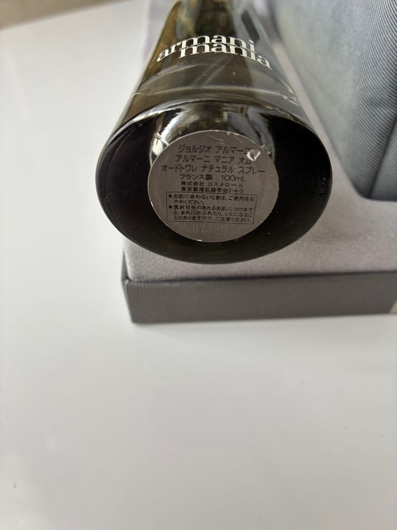 GIORGIO ARMANI　ジョルジオ アルマーニ マニア 100ml