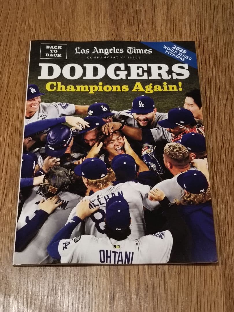 ロサンゼルス・タイムズ ドジャース 2025年　特別号　大谷翔平　山本由伸