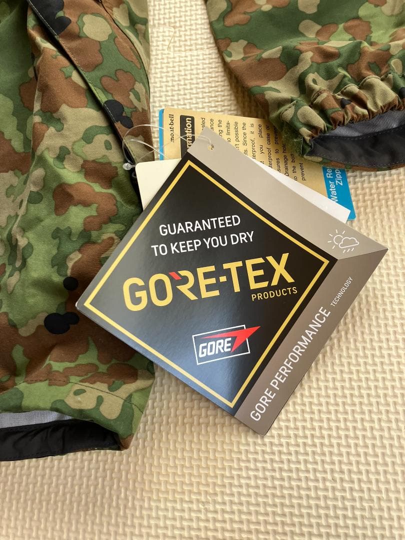 陸上自衛隊　迷彩　雨衣　上下　モンベル　GORE-TEX　M　新品　送料込