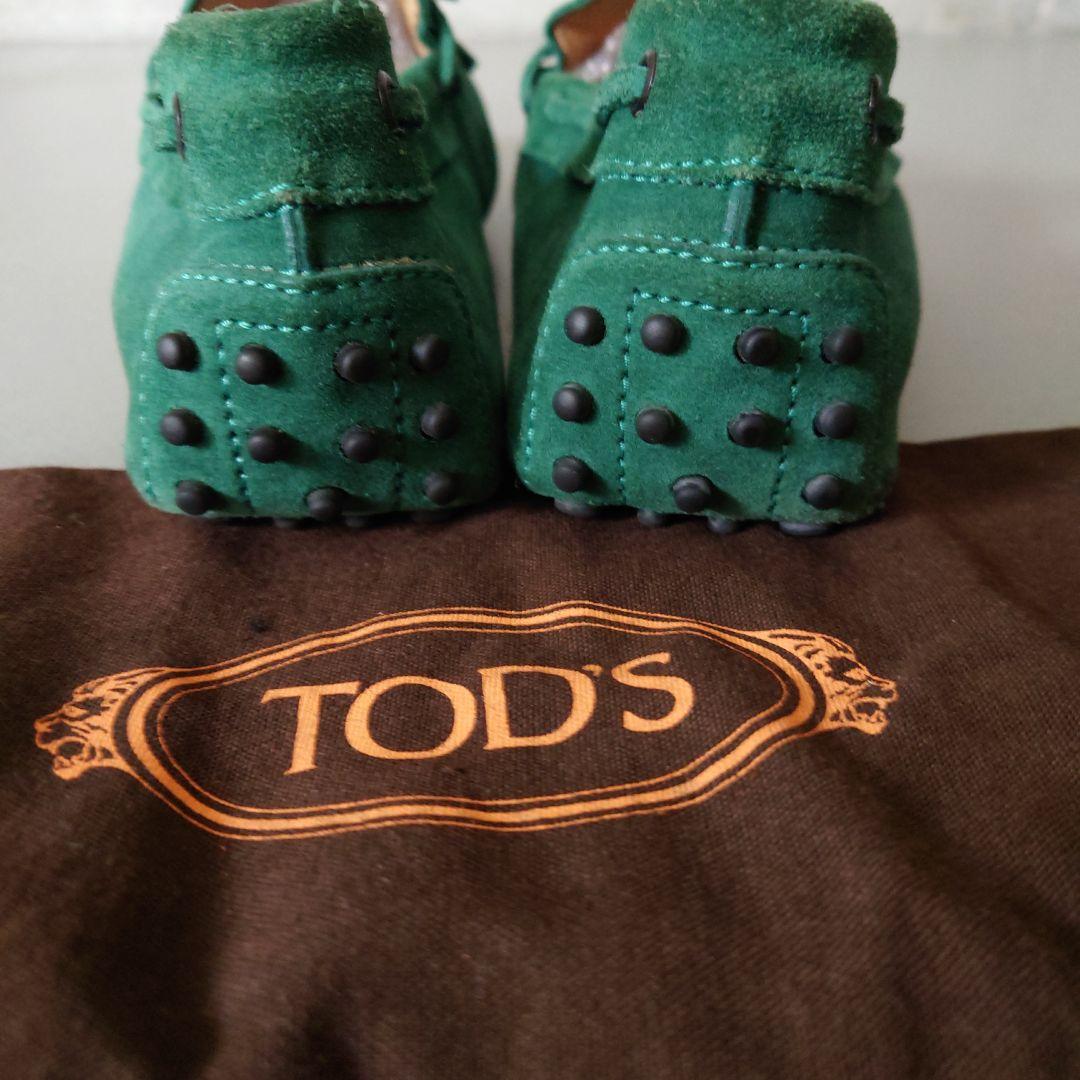 【 TOD'S】ゴンミーニ 緑 Size 8 1/2(26.5-27cm)