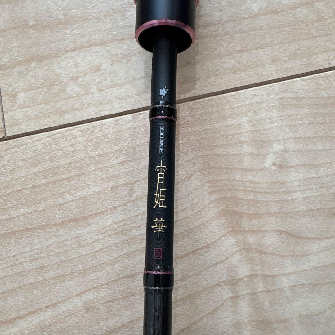 LUXXE S62UL-solid 宵姫　華　弐 アジングロッド