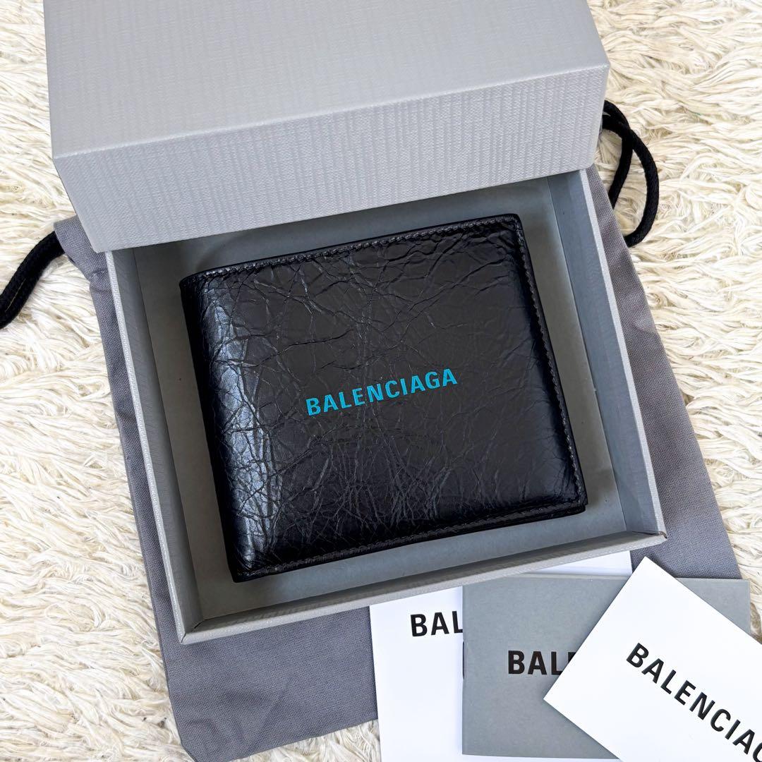 希少【未使用級】バレンシアガ 二つ折り財布 シワ加工 ブラック 594315