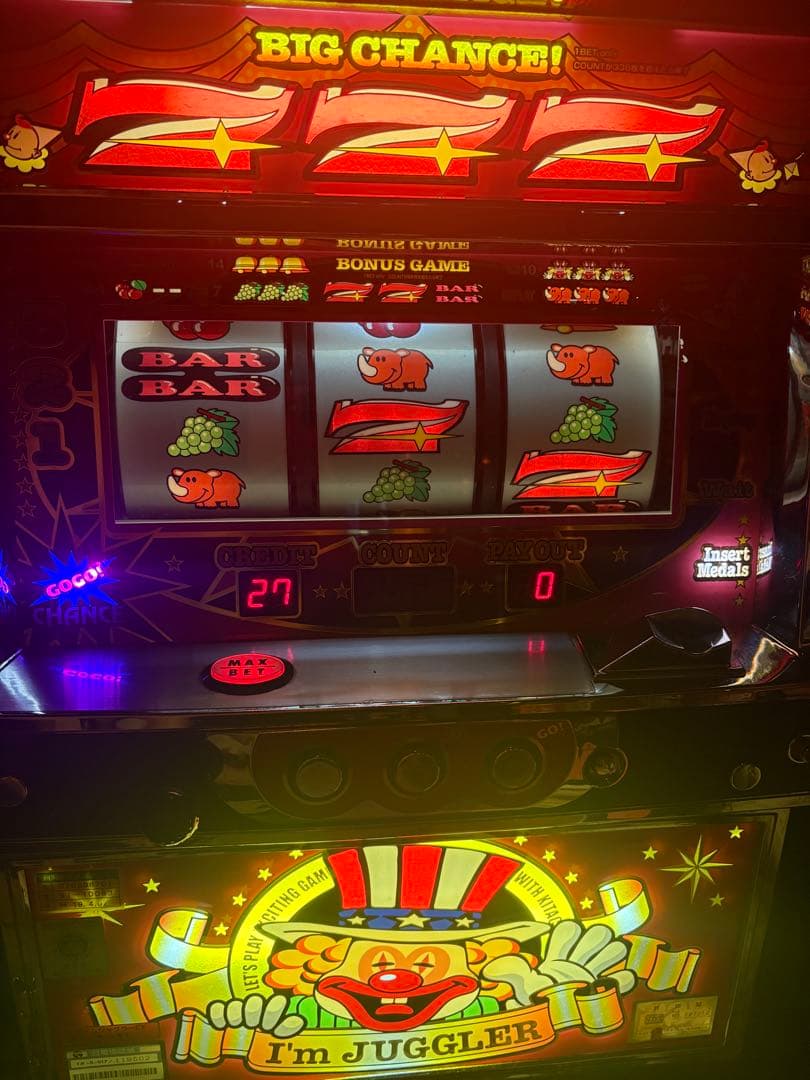 タ*カ様 アイムジャグラーEX 実機　メダル機