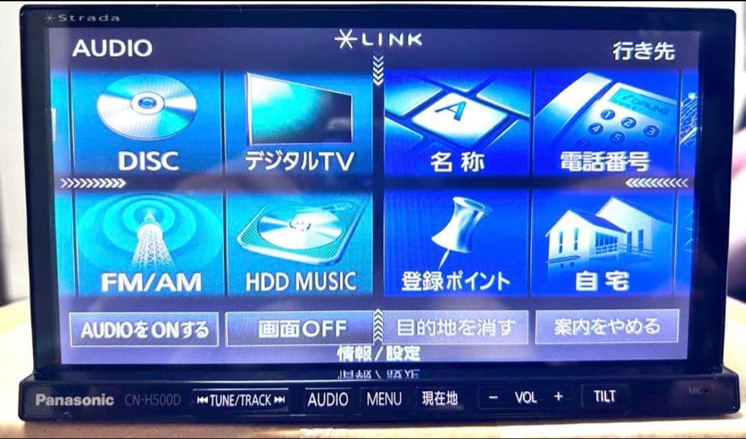 フルセグ 2021年版地図 CN-H500DFA HDDナビ　パナソニック