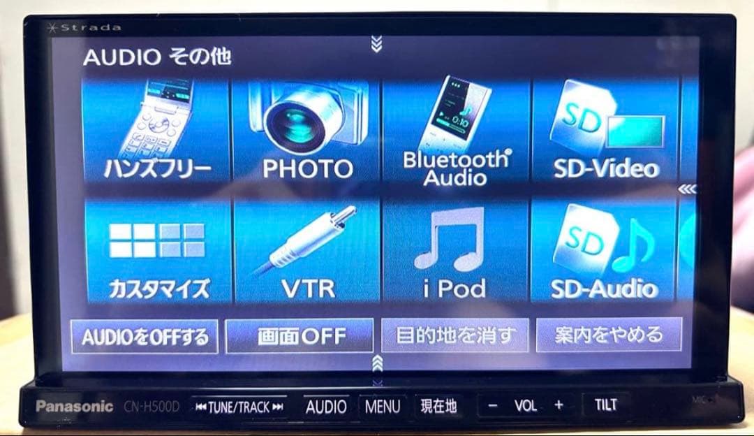 フルセグ 2021年版地図 CN-H500DFA HDDナビ　パナソニック
