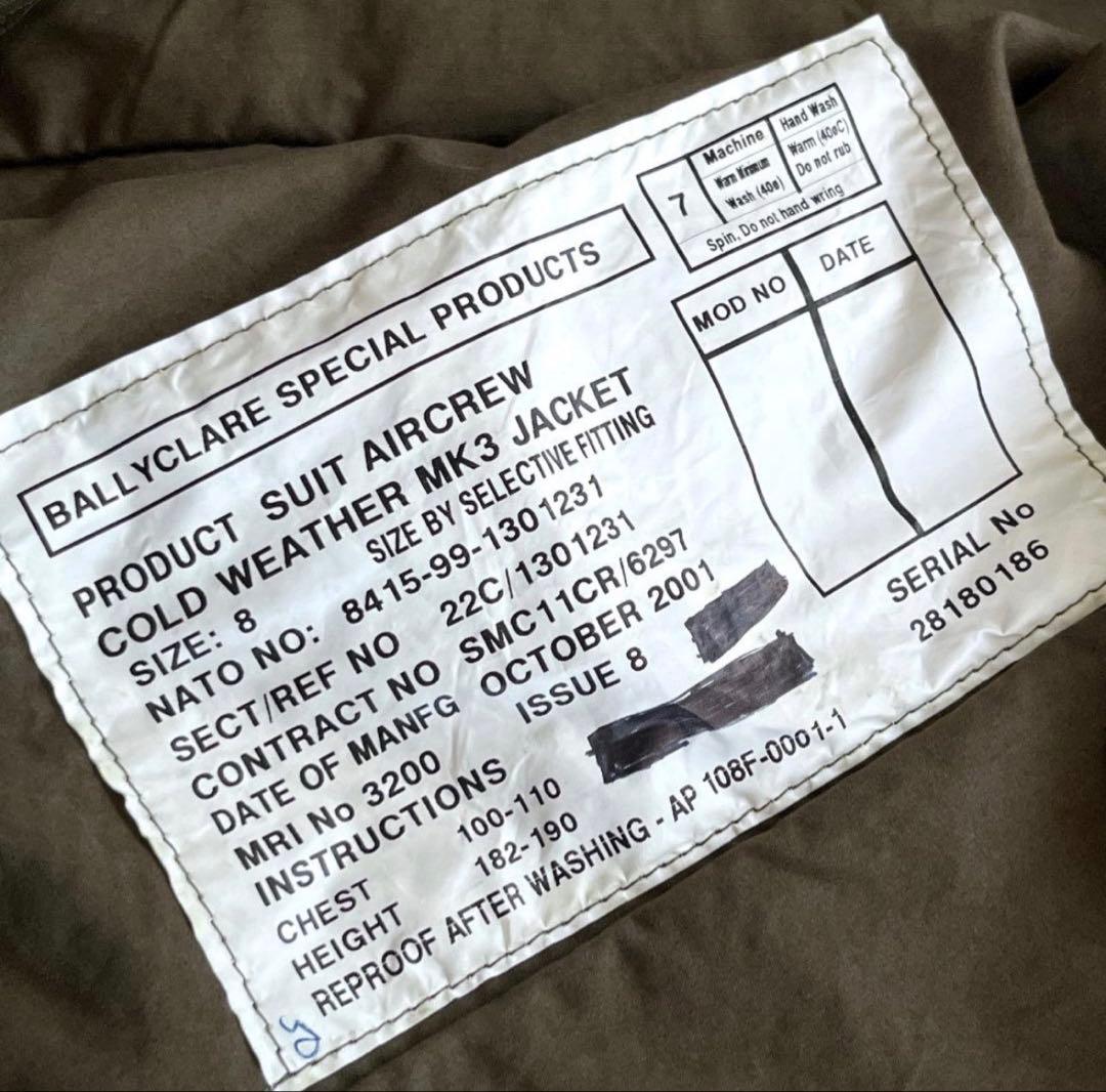 RAF イギリス軍 MK3 ジャケット ventile Size8 2001年