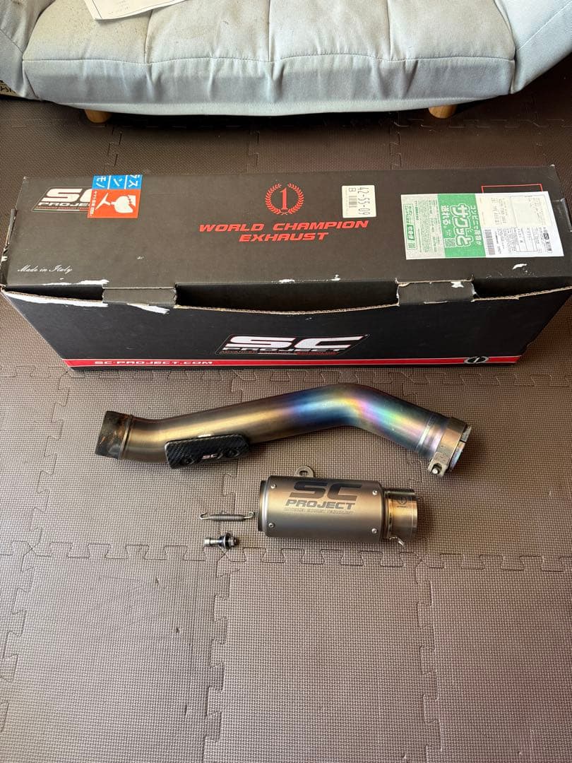 SC PROJECT CR-T ZX-10r 21〜25