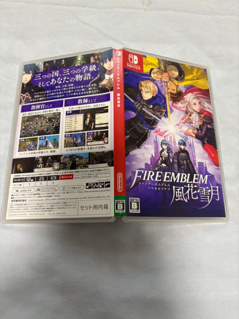 FIRE EMBLEM 風花雪月 Fódlan Collection