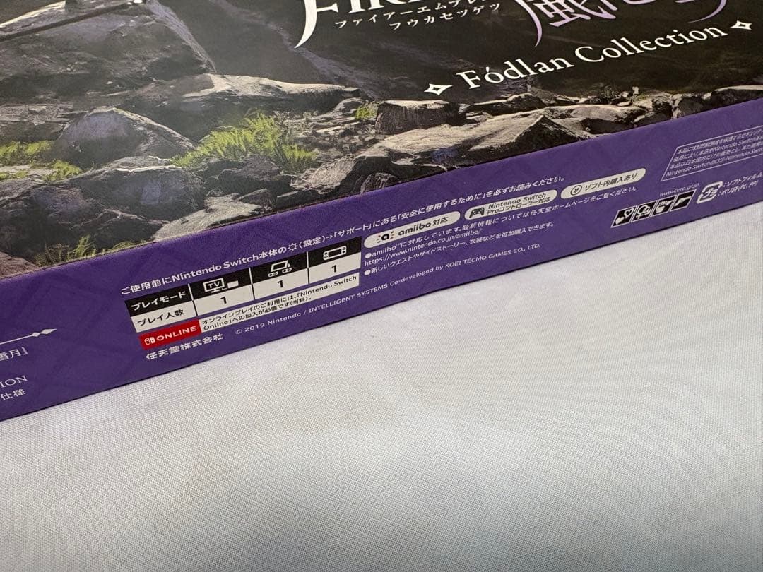 FIRE EMBLEM 風花雪月 Fódlan Collection