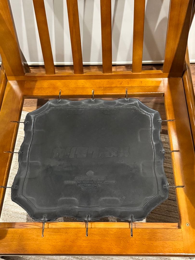 カリモク60 フレームチェア1シーター　 Karimoku60 ヴィンテージ￼