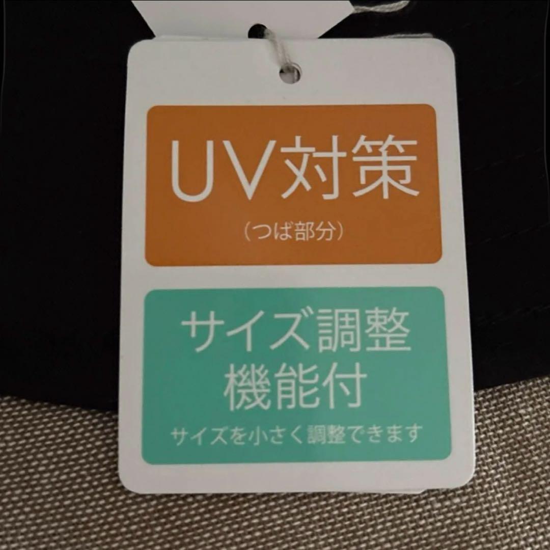 Vivienne Westwood 帽子 バケットハット