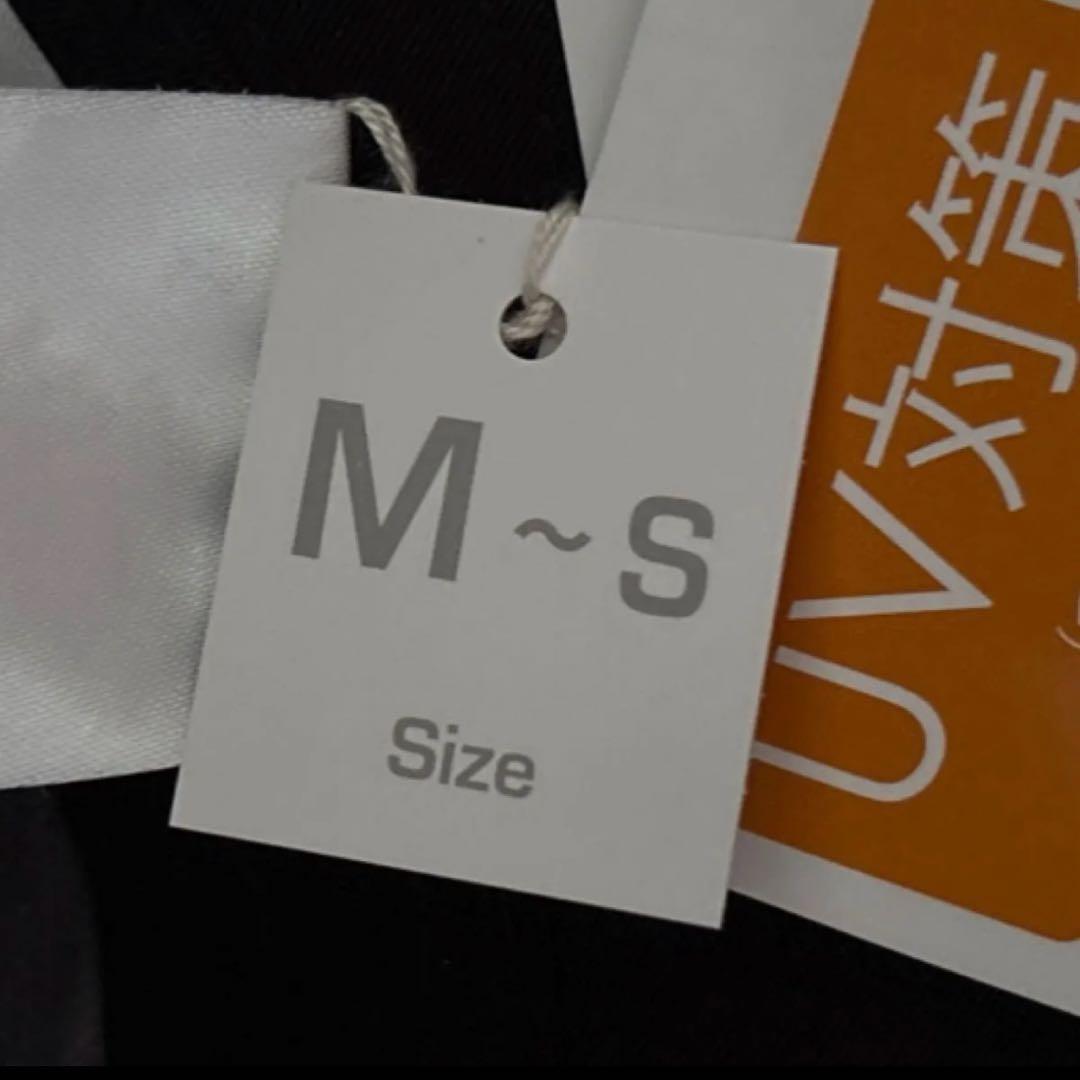 Vivienne Westwood 帽子 バケットハット