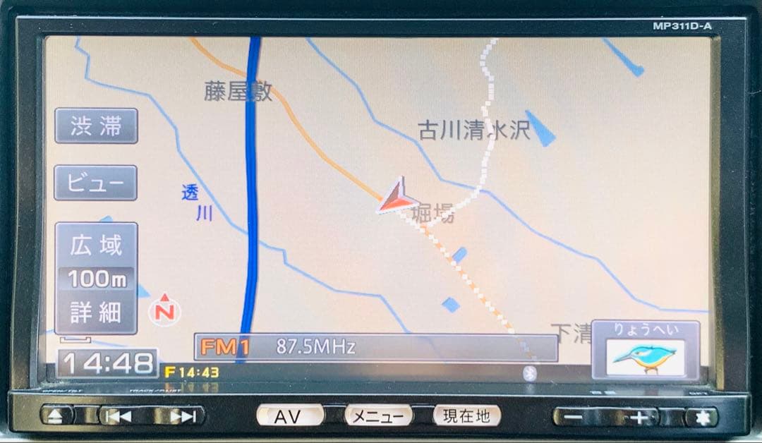 MP311D-A カーナビ ￼パイオニア PIONEER Bluetooth11