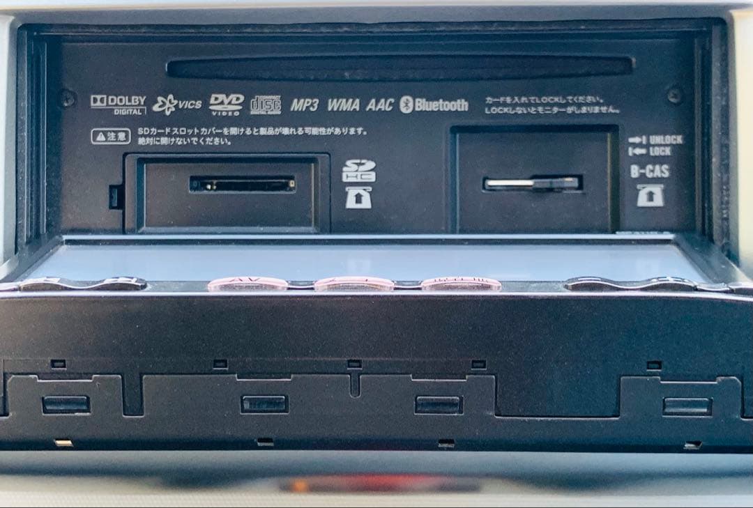 MP311D-A カーナビ ￼パイオニア PIONEER Bluetooth11