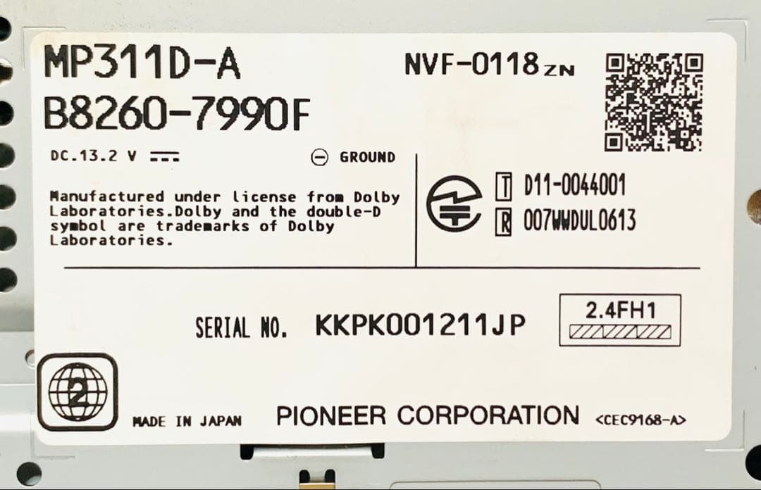 MP311D-A カーナビ ￼パイオニア PIONEER Bluetooth11