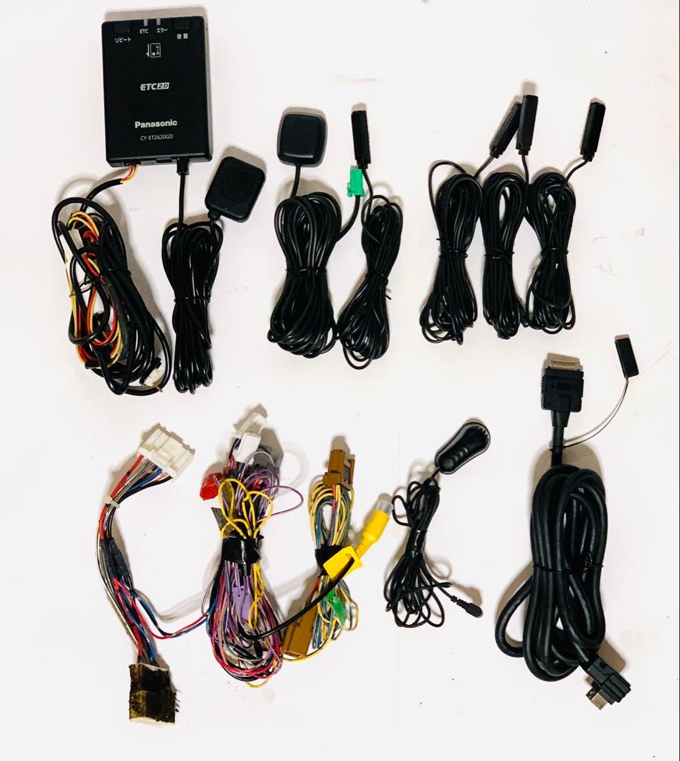 MP311D-A カーナビ ￼パイオニア PIONEER Bluetooth11