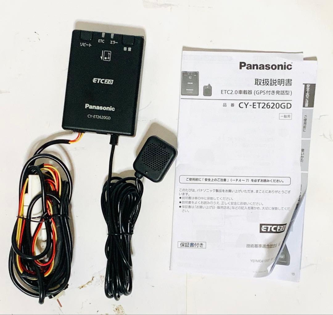 MP311D-A カーナビ ￼パイオニア PIONEER Bluetooth11