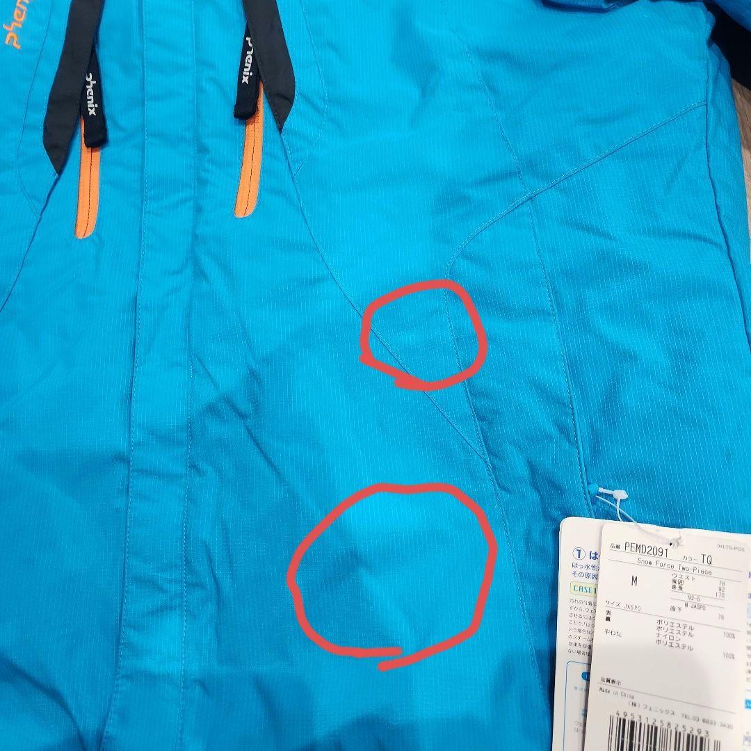 新品未使用 PhenixスキーウェアMサイズ