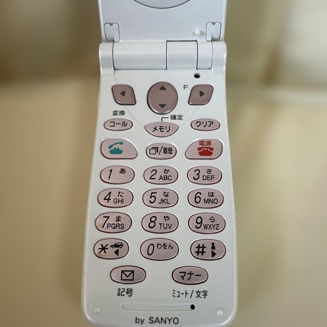 最終価格 Hello Kitty SANYO 折りたたみ携帯電話