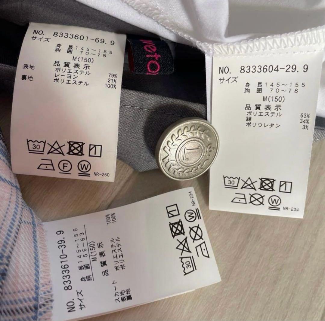 LOVETOXIC ラブトキシック ジュニア 女の子 卒服 卒業式