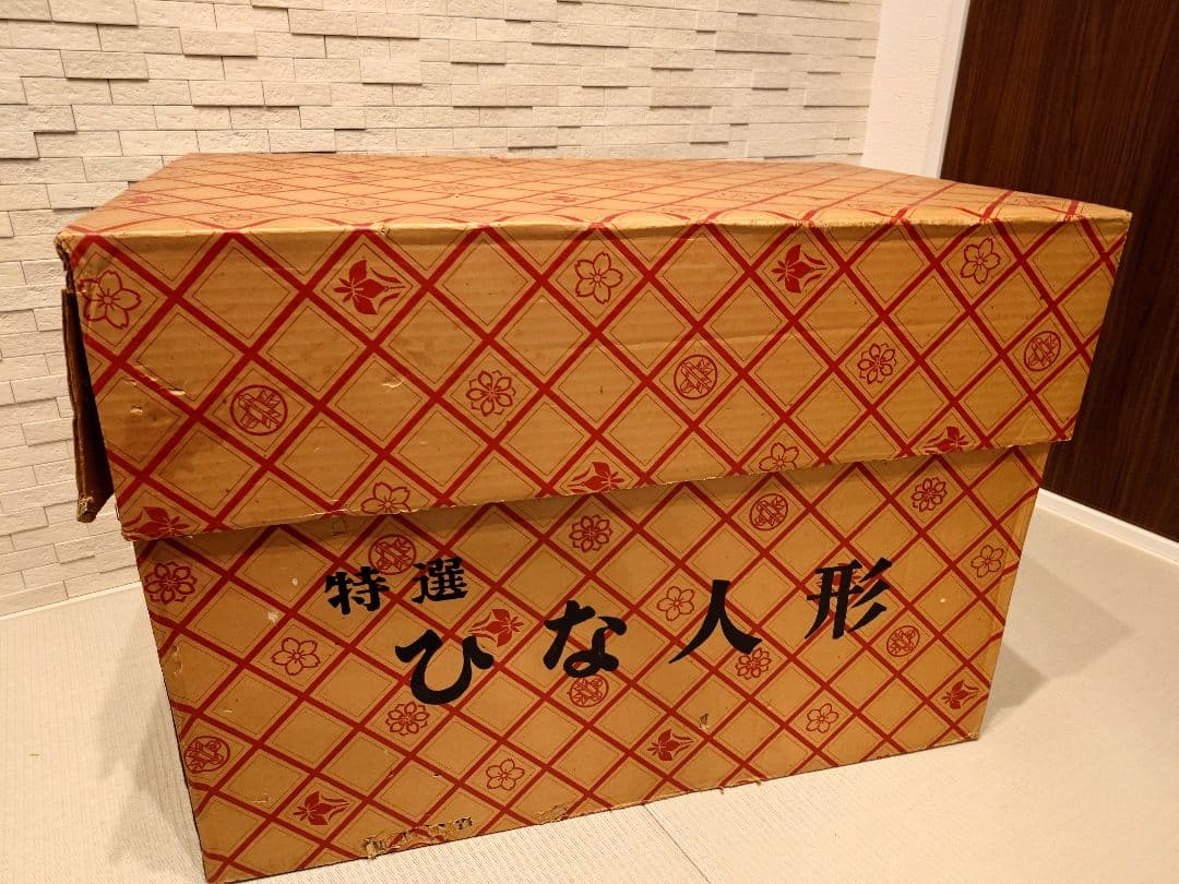 伝統的ひな人形セット ７体入り☆オルゴール　ぼんぼん灯り
