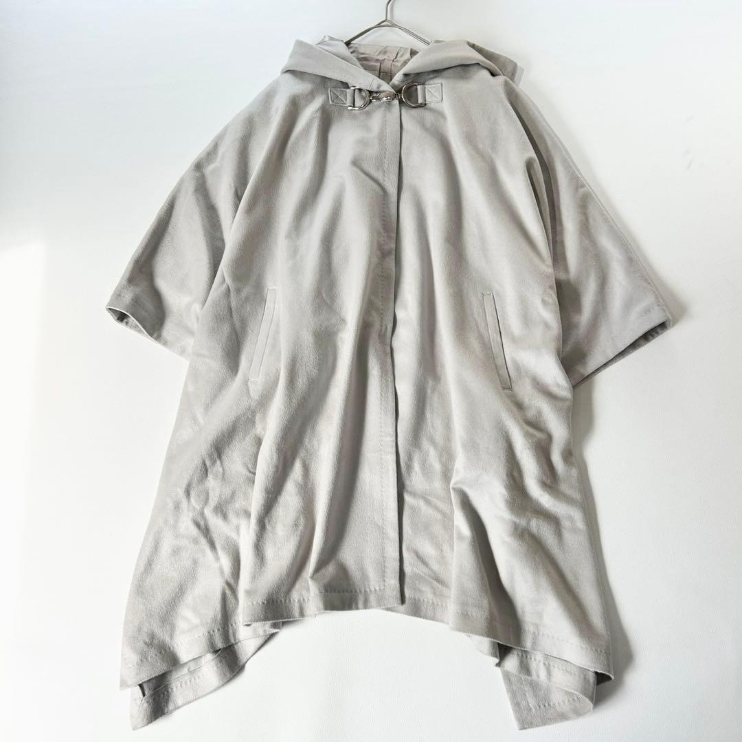 BALMAIN バルマン カシミヤ100 ポンチョ フード付き グレージュ