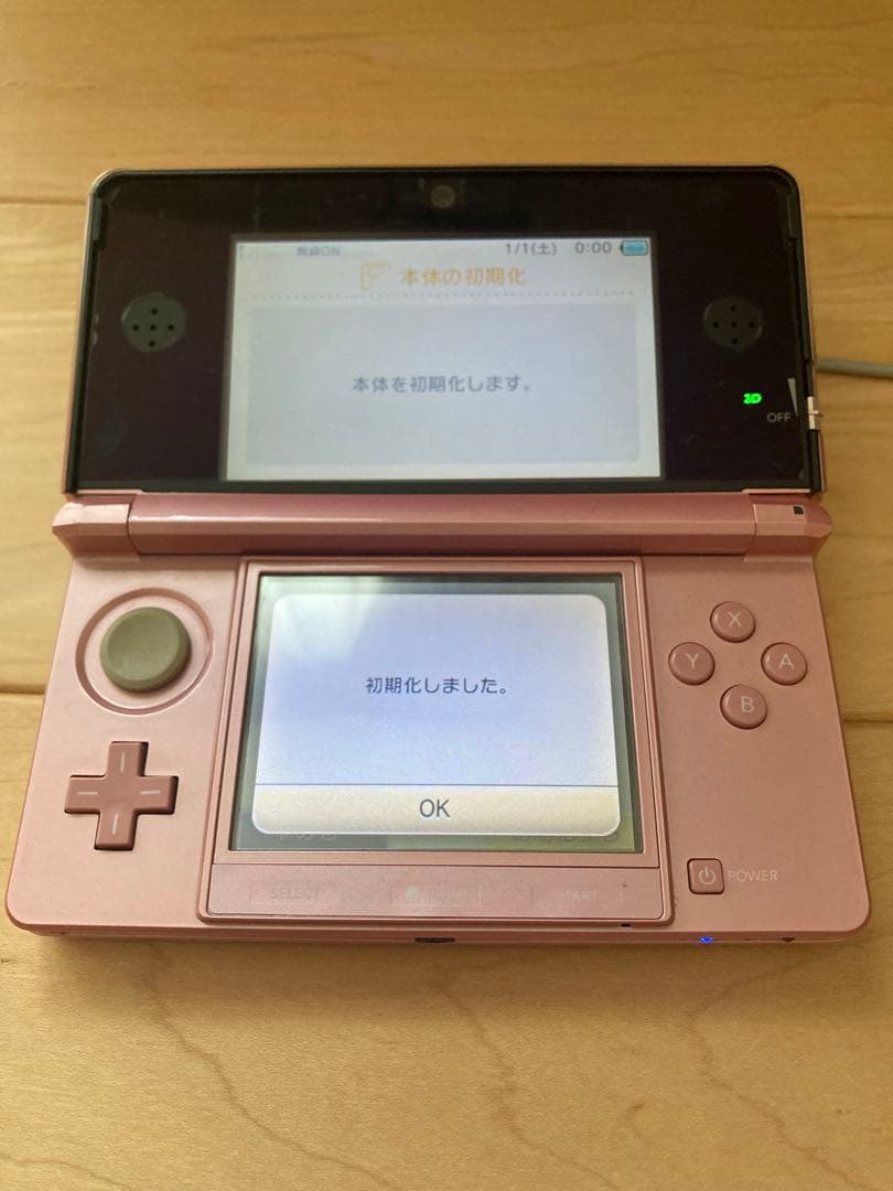 任天堂3DS本体