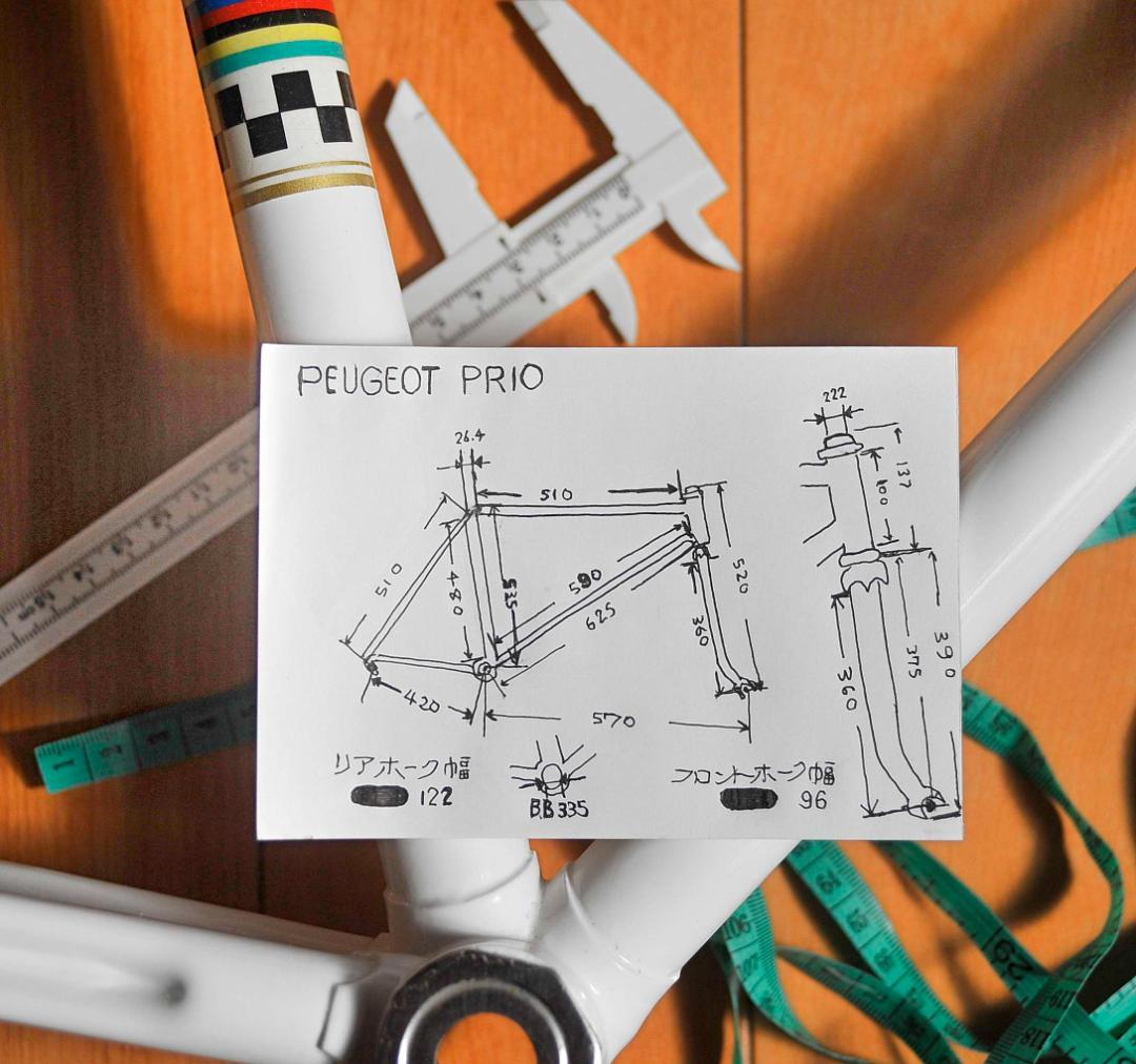★ PEUGEOT PR10で造る楽しみ♪1970年代物