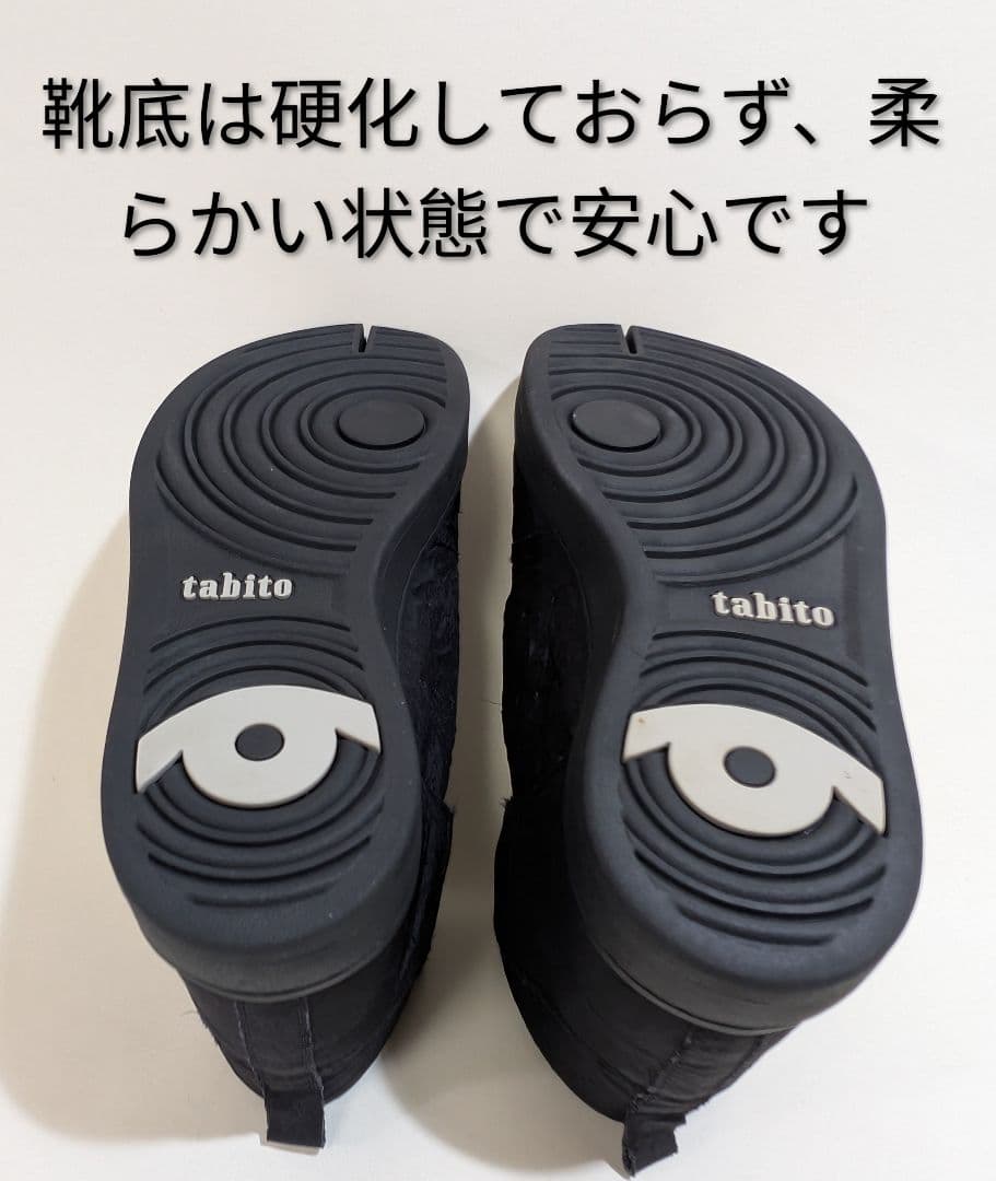 ダビト　リバースプロジェクト ハイカットスニーカー　サイズ26.5　ブラック