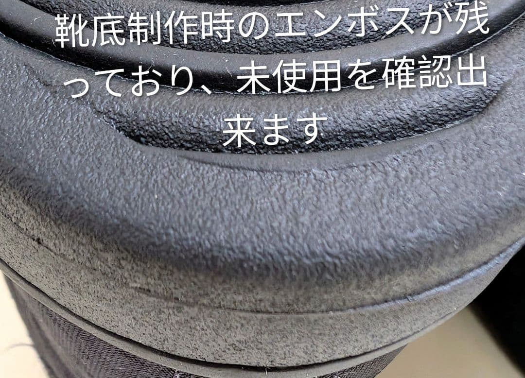 ダビト　リバースプロジェクト ハイカットスニーカー　サイズ26.5　ブラック