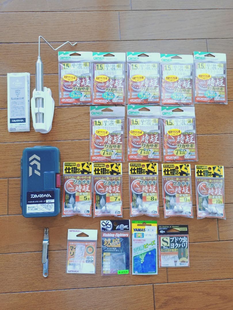 【新品未使用】クリスティア　ワカサギ　CRT＋　＆たたき台他色々セット