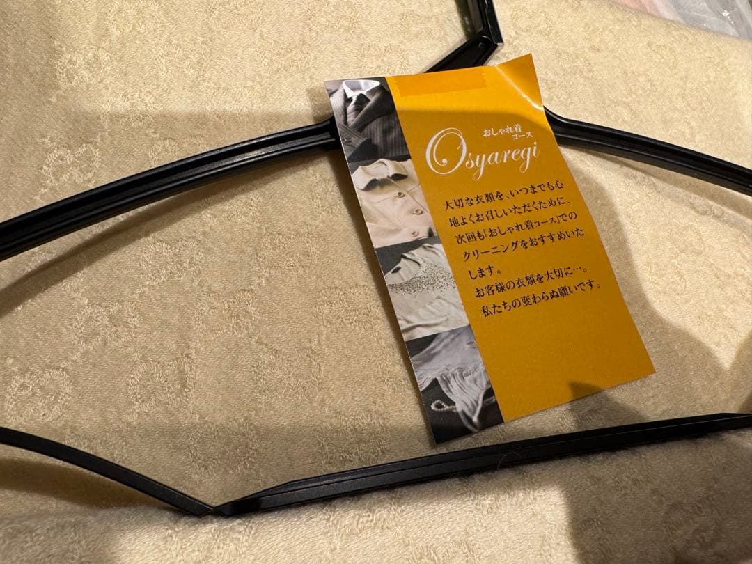 グッチ GUCCI マフラー カシミヤ