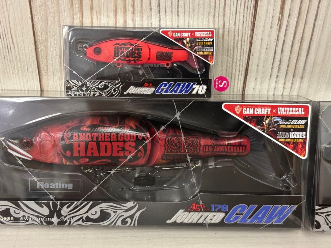 ガンクラフト　ジョイクロ 178 アナザーゴッドハーデス漆黒　真紅ジョイクロ70