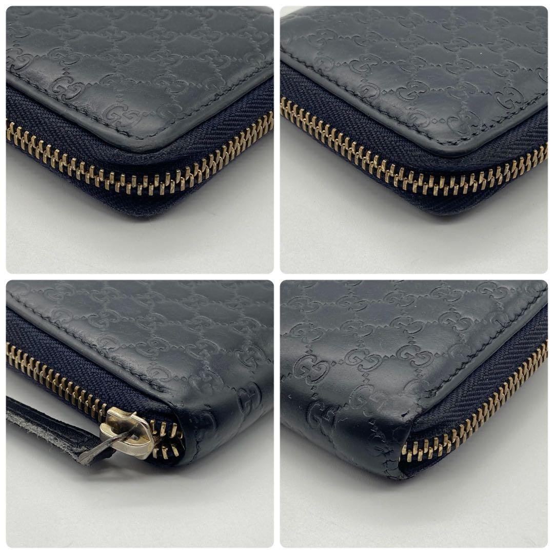 GUCCI・グッチ・ケース・マイクログッチシマ・ネイビー