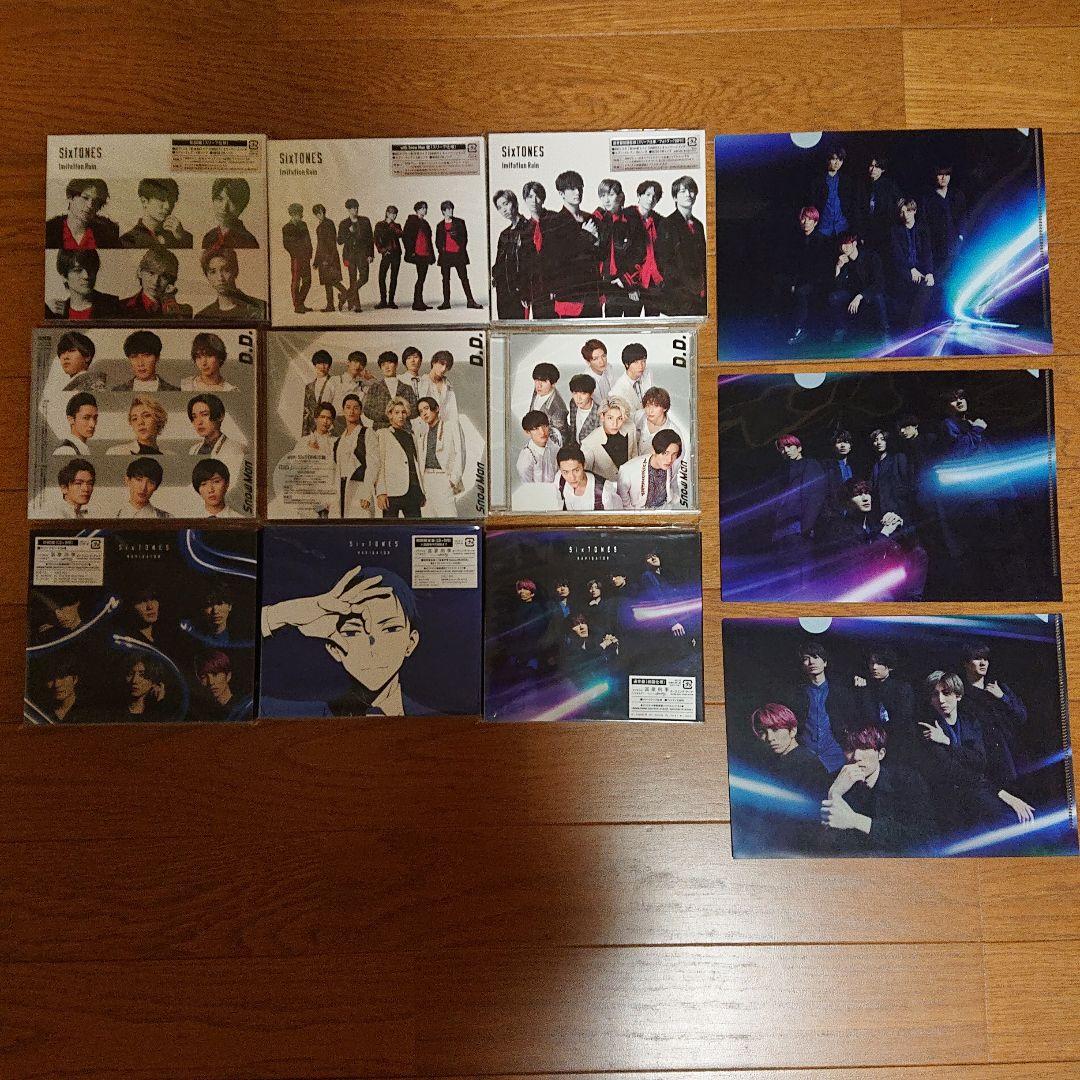 SixTONES CDシングル、アルバム、特典 まとめ売り セット