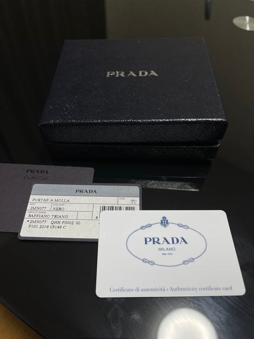 ぴこまる　PRADA ブラック レザー マネークリップ