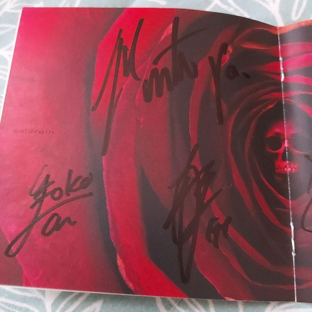 coldrain サイン入りCDとシリアルナンバー入りCD