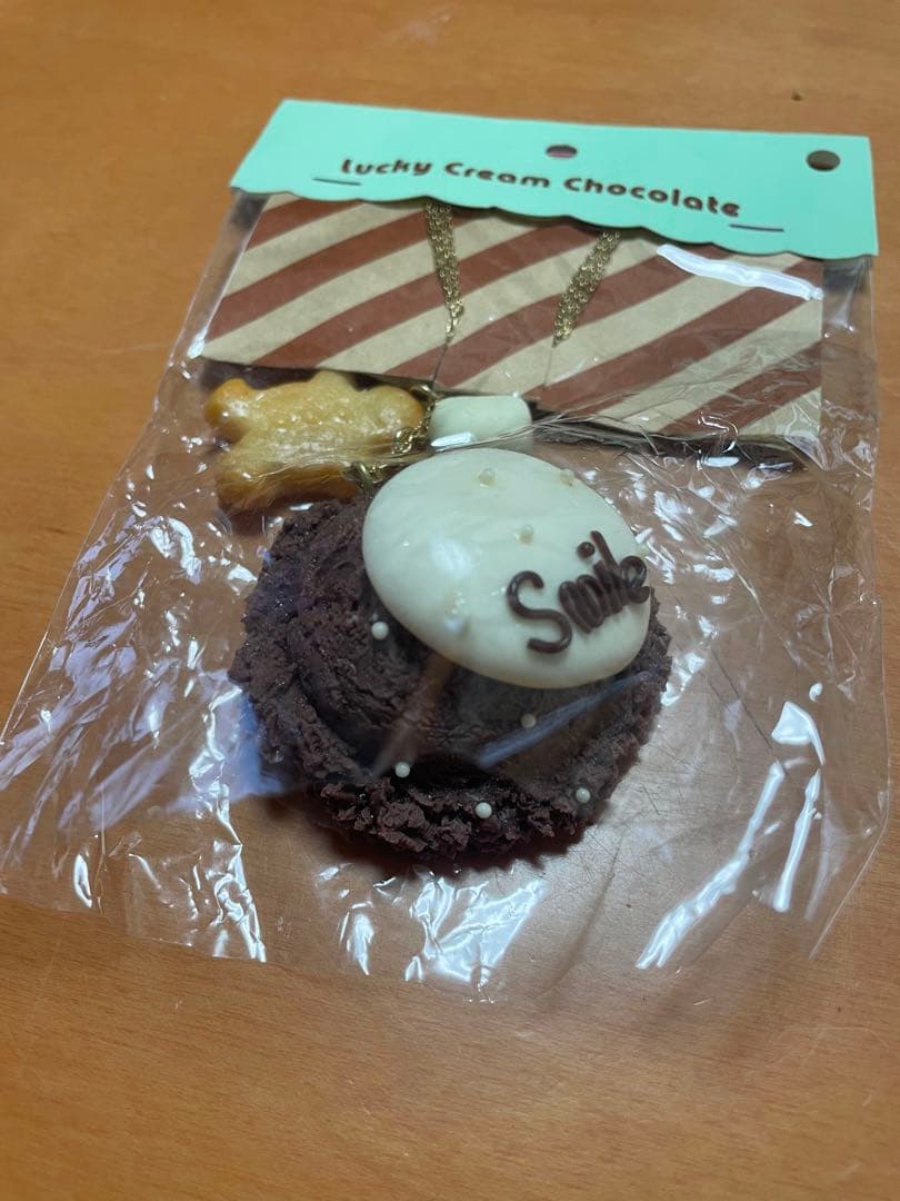 【専用】チョコレートアイスネックレスとキャラメルアイスのキーホルダー