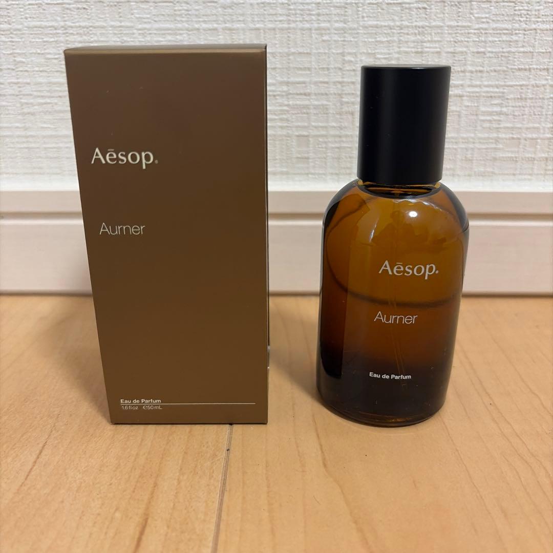 Aesop Aurner オルナー オードパルファム 50ml
