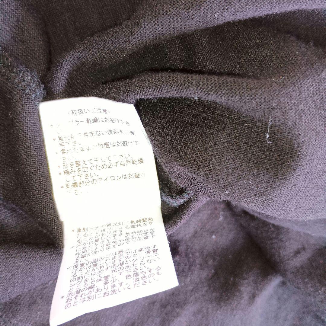 Vivienne Westwood MAN シャツ