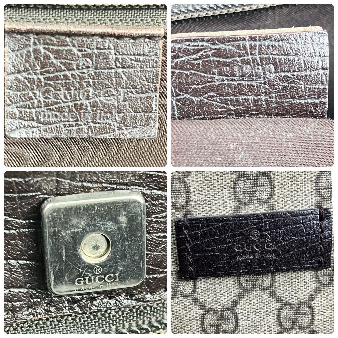 【美品】グッチ GGスプリーム トートバッグ ベージュ A4大容量 肩がけ