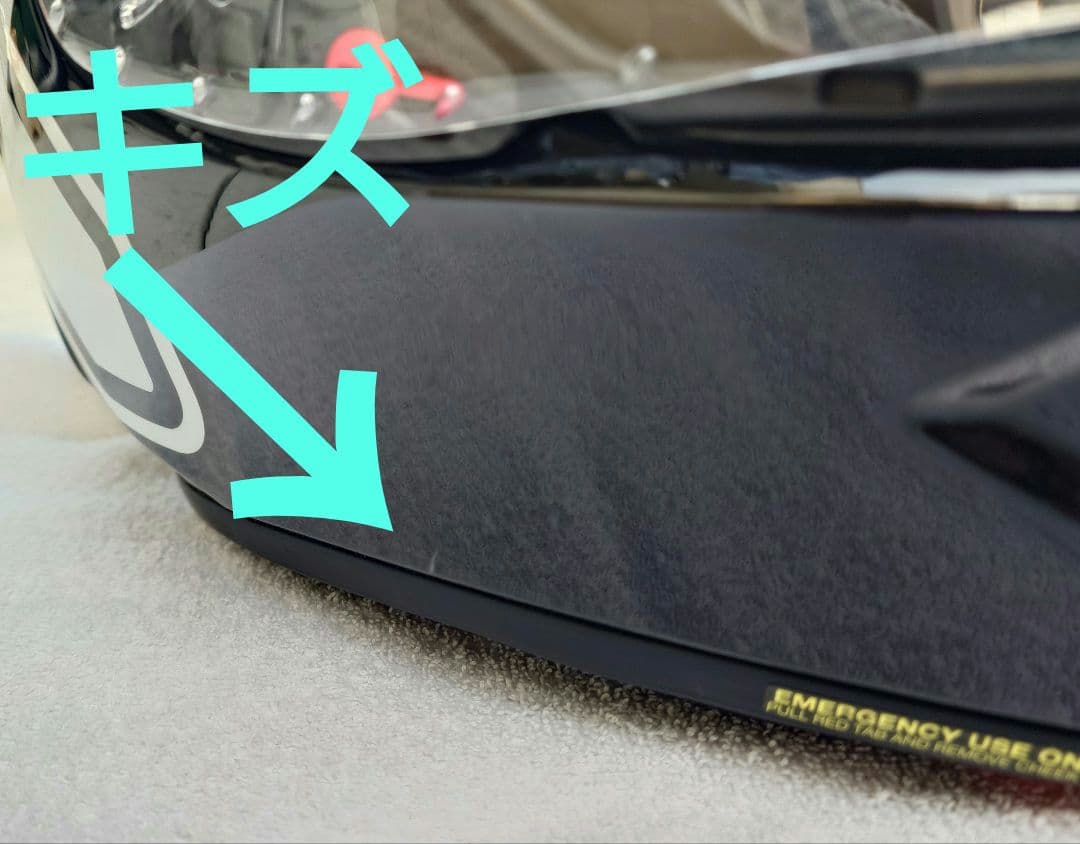 X-Fifteen CROSS LOGO　SHOEI