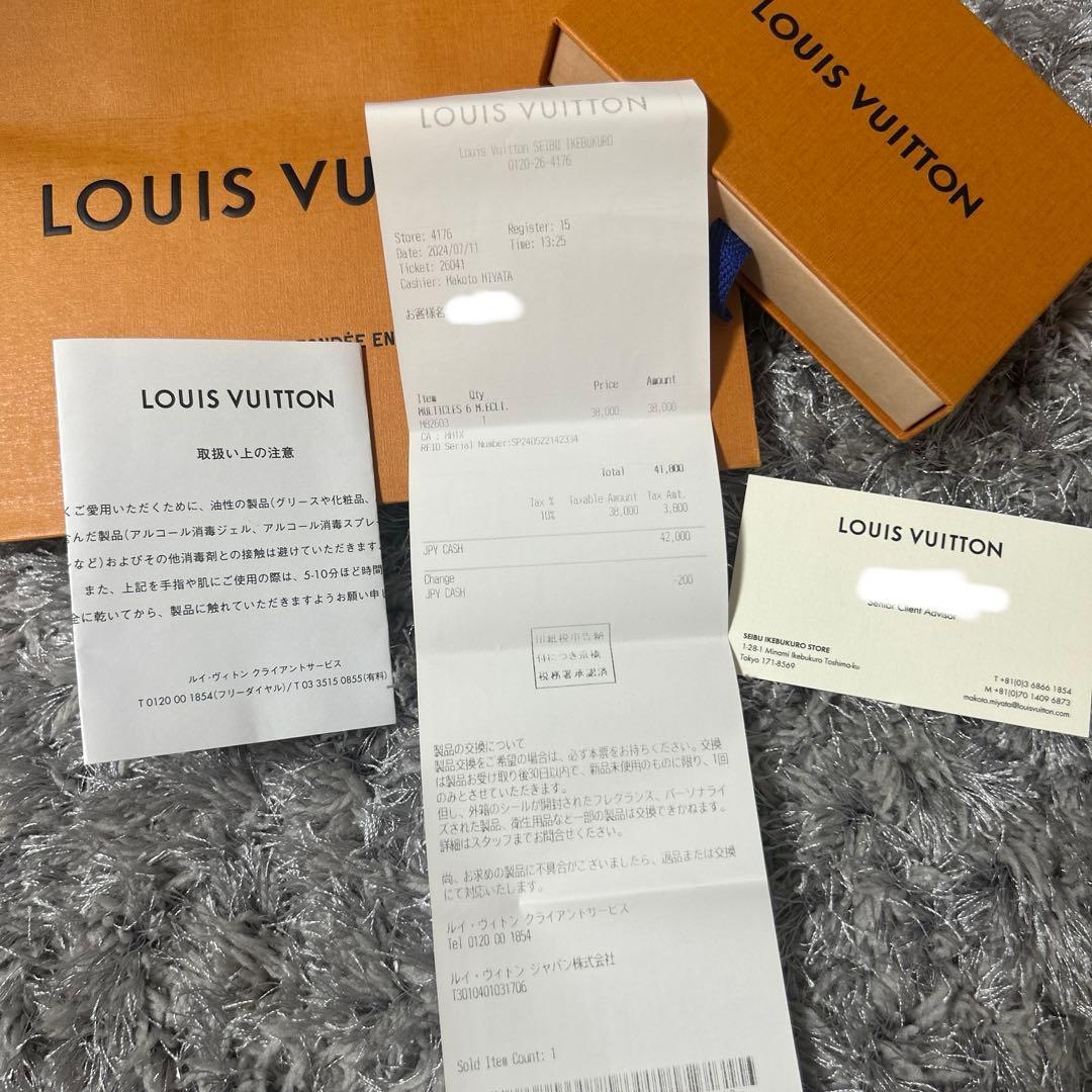 《新品未使用》ルイヴィトン キーケース ミュルティクレ 6 ブラック