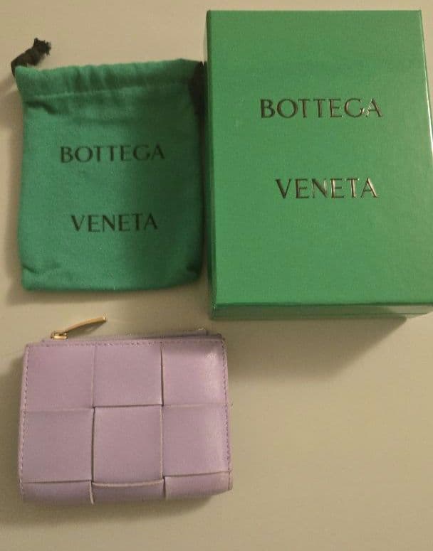 Bottega Veneta ラベンダー 二つ折り財布