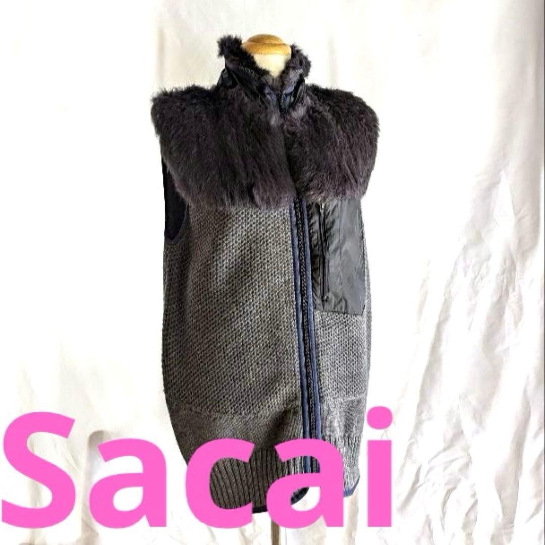 サカイsacai ラビットファー×ウールニットベストブルー系サイズ1