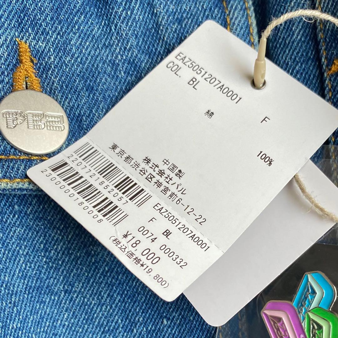 PEZ × ear PAPILLONNER ピンバッジデニムジャケット 25SS
