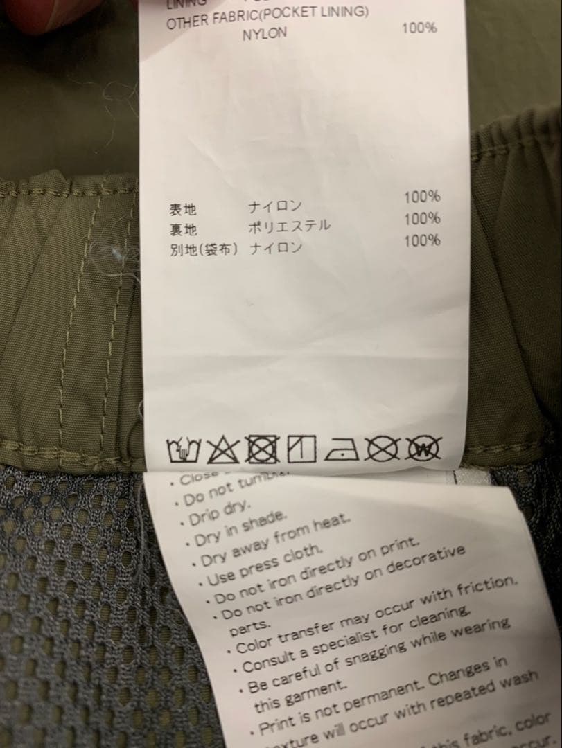 WTAPS 22SS トラウザー カーゴ パンツ