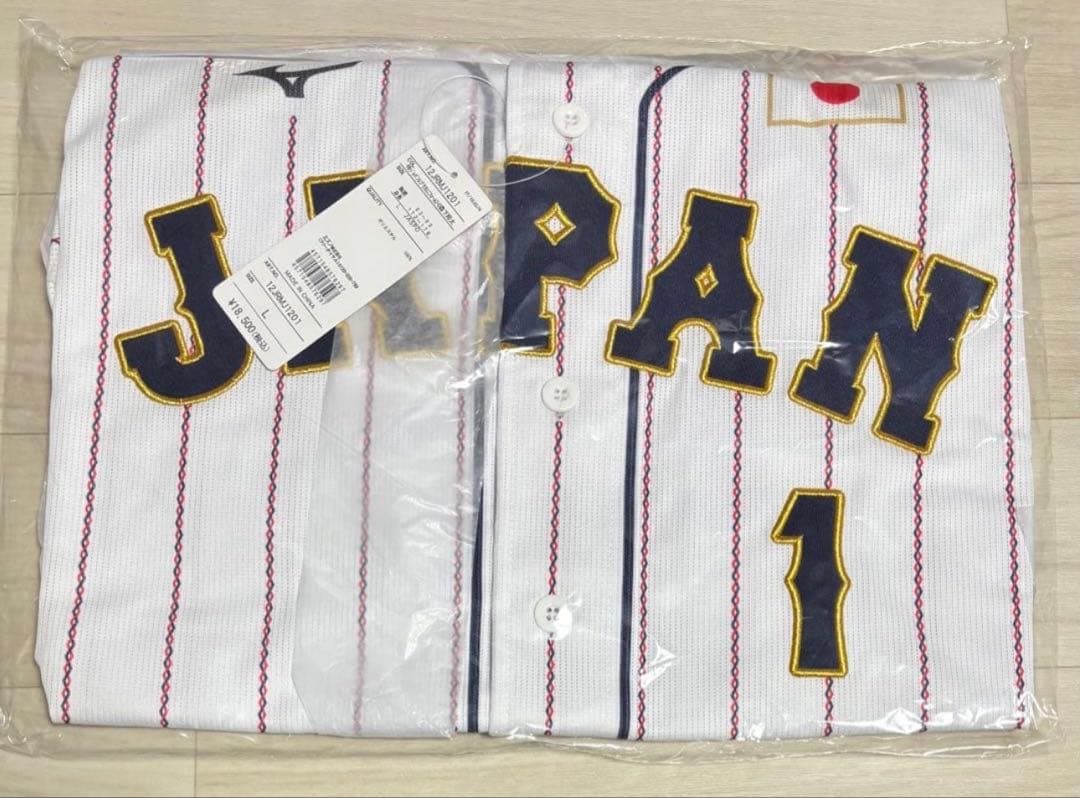野球 日本代表 WBC 阪神タイガース 森下翔太 ユニフォーム Lサイズ 新品